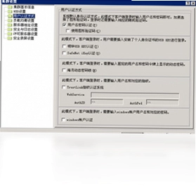 ��������Ӧ�����⻯ϵͳԤ��ͼ