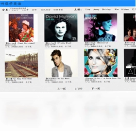 爱语吧听歌学英语预览图