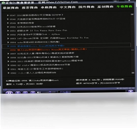 雷电DJ舞曲播放器预览图