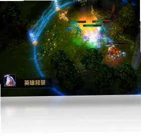 超神英雄(HON)预览图