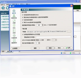 SoMud最新版预览图