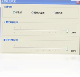 ���������뷨����Ԥ��ͼ