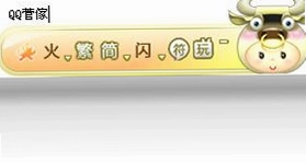 ���������뷨����Ԥ��ͼ