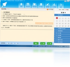 ���ҹ���Ա�в�����2015����Ԥ��ͼ