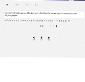 VOA����Ӣ��Ԥ��ͼ
