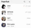 Supchat1.1.00 �ٷ���