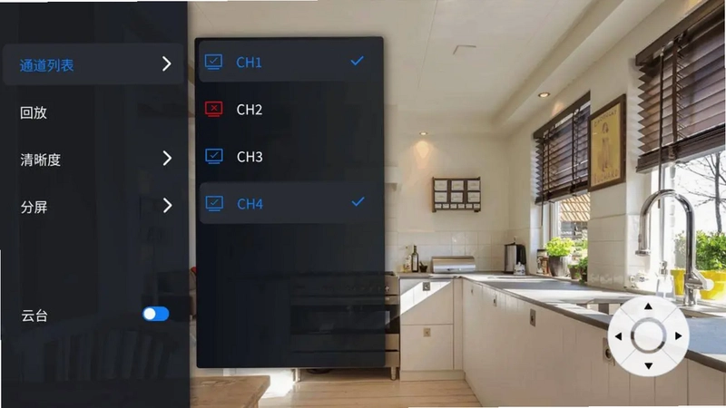 SeeEasy TV最新版预览图