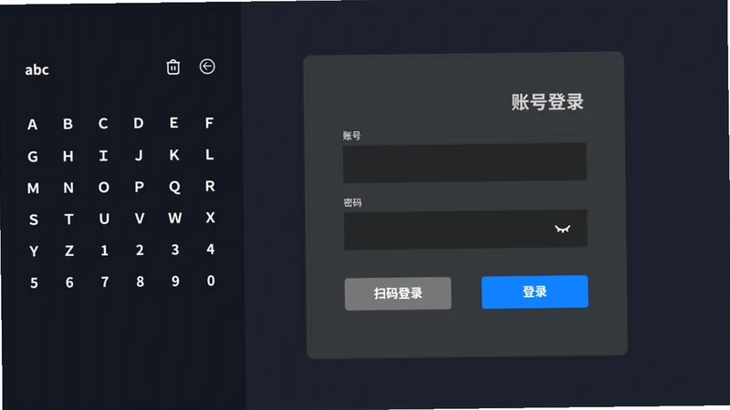SeeEasy TV最新版预览图