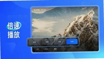 �������TV��apkԤ��ͼ