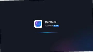 ��˼Ͷ��TV��Ԥ��ͼ