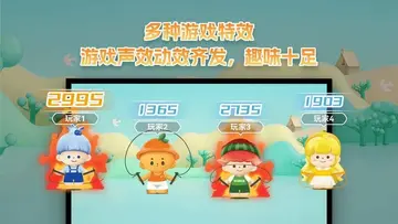 ����һ�������°�Ԥ��ͼ