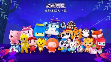 BesTV�����ٶ����Ӱ�Ԥ��ͼ