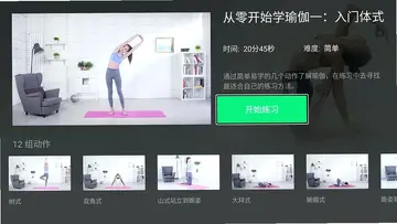 �����٤TV���°�Ԥ��ͼ