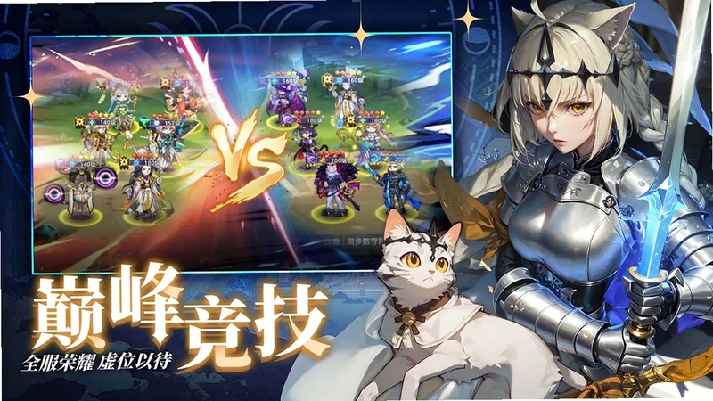 猫宅日记电视版预览图