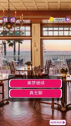 决定预览图