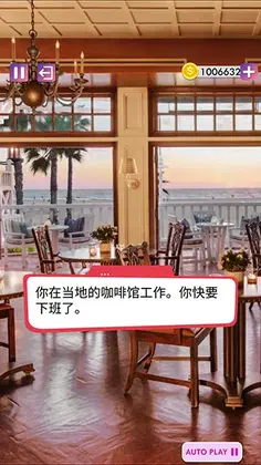 决定预览图
