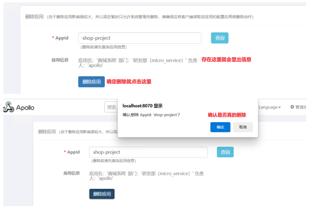 Apollo WMV/ASF/ASX to DVD Burner软件界面操作全流程