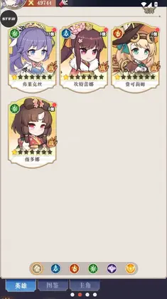 �����׽����°汾Ԥ��ͼ