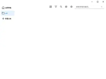 SuzuEmojy(�����������)Ԥ��ͼ