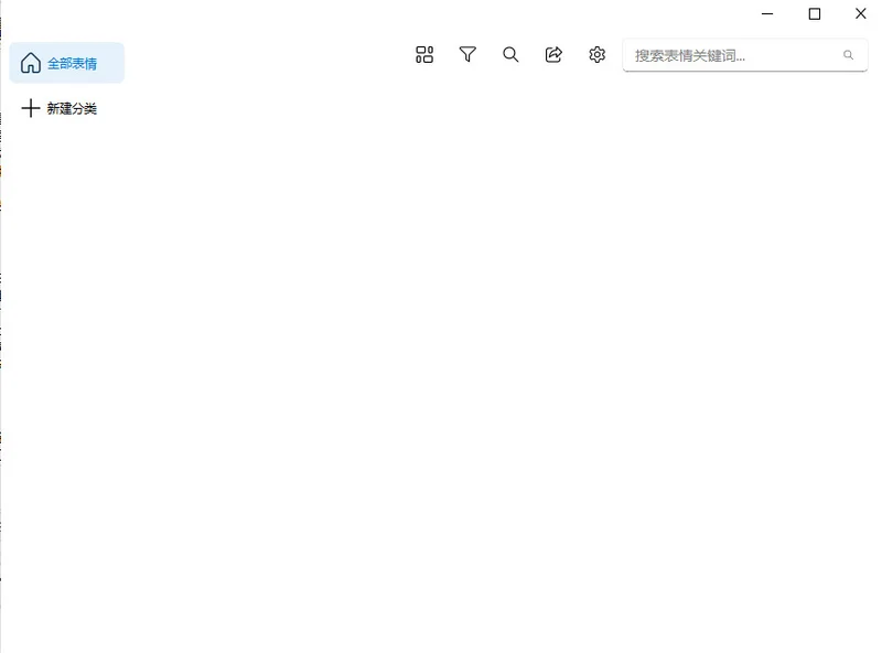 SuzuEmojy(�����������)Ԥ��ͼ