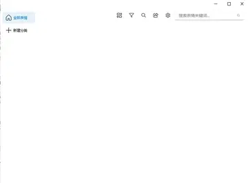 SuzuEmojy(�����������)Ԥ��ͼ