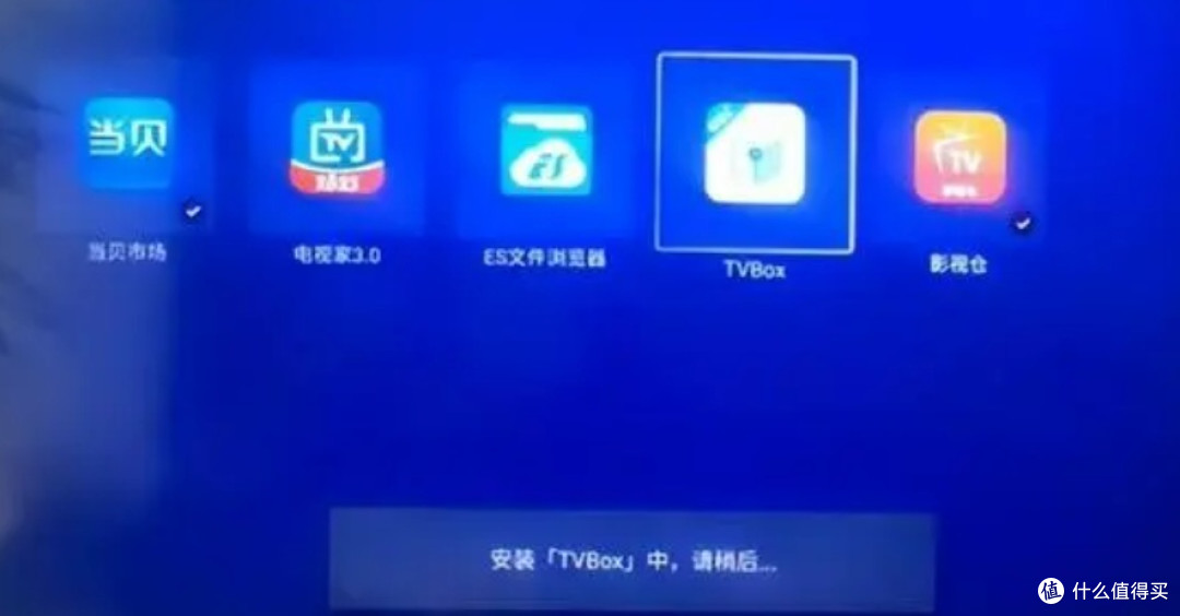 ������tv����Ӱ�װ�̳�ȫ������ͼ