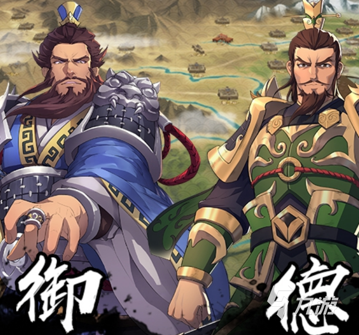 赵云来打钱日记游戏同类过关游戏对比图