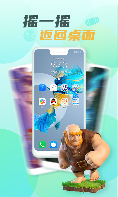 ������Ϸ���ش�ʦ���غ�����Ч��չʾ
