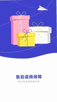 艺齿云预览图
