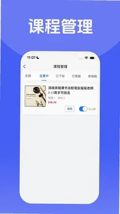 �β����̼Ұ�Ԥ��ͼ