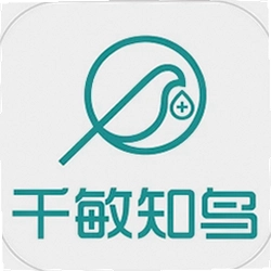 千敏知鸟app