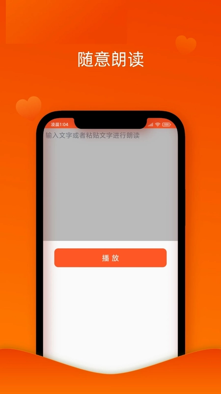 读出来预览图