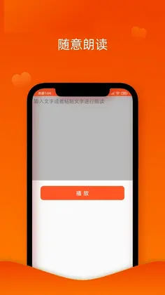 读出来预览图