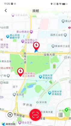 桩桩充电预览图
