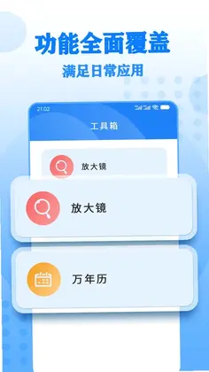 ����Ŵ����Ԥ��ͼ