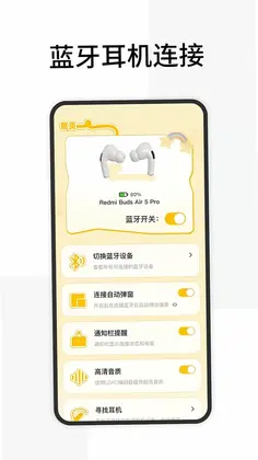 ���������豸Ԥ��ͼ