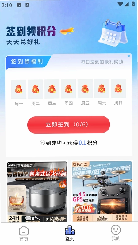 无名云选预览图