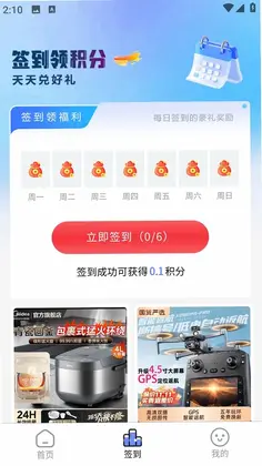 无名云选预览图