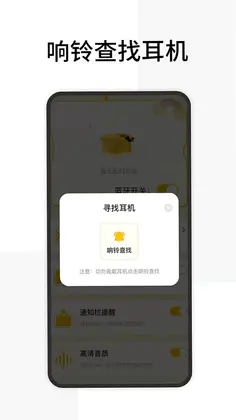 ���������豸Ԥ��ͼ