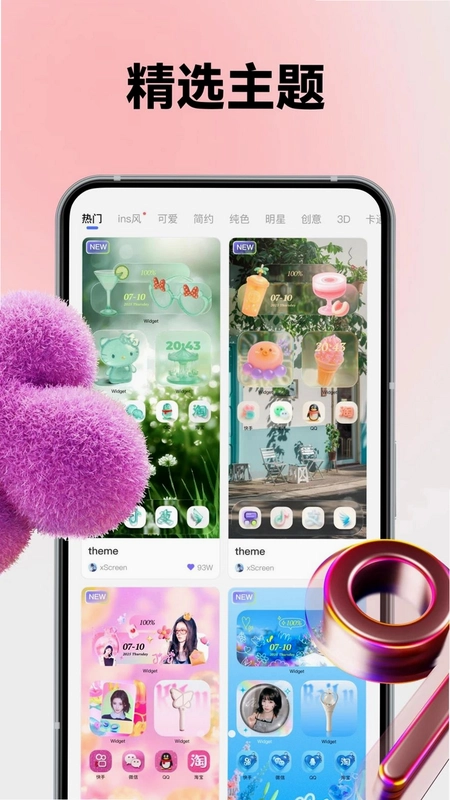 Color WidgetDash色彩小组件预览图