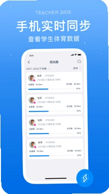 ������ʦappԤ��ͼ