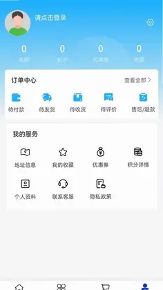 富仕达智选预览图