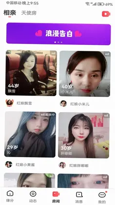 ����ԵԤ��ͼ