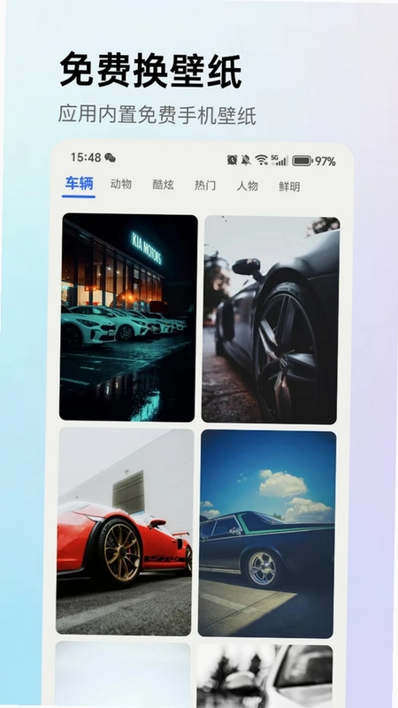 DeepAI视频创作预览图