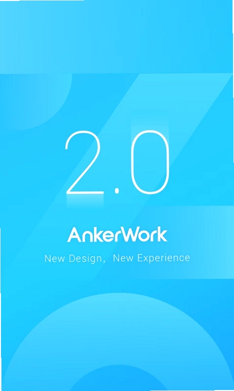 AnkerWork软件预览图