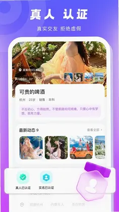 ����Ԥ��ͼ