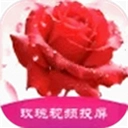 õ����ƵͶ��app1.8 ��׿��
