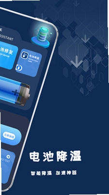 ����ֻ����Ԥ��ͼ