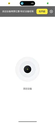 轻链智能预览图