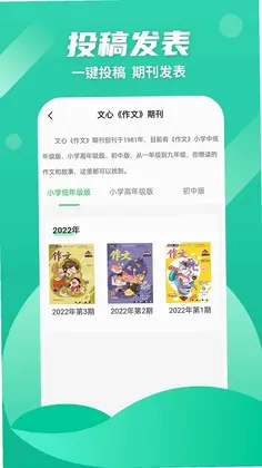 �����Ķ�Ԥ��ͼ